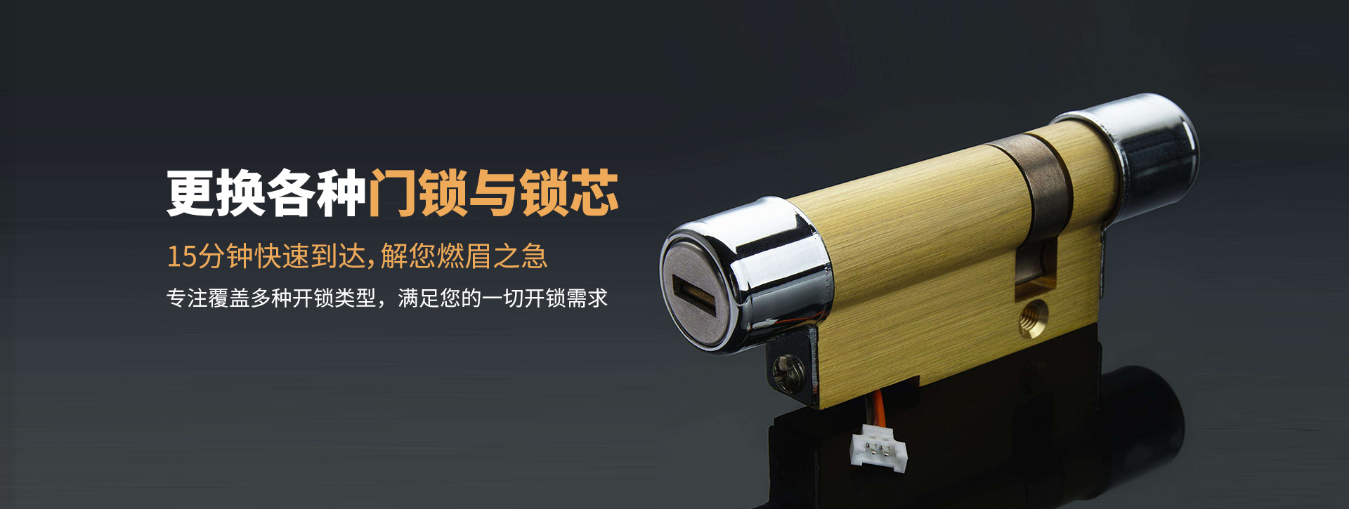 抚顺新宾满族自治县banner03